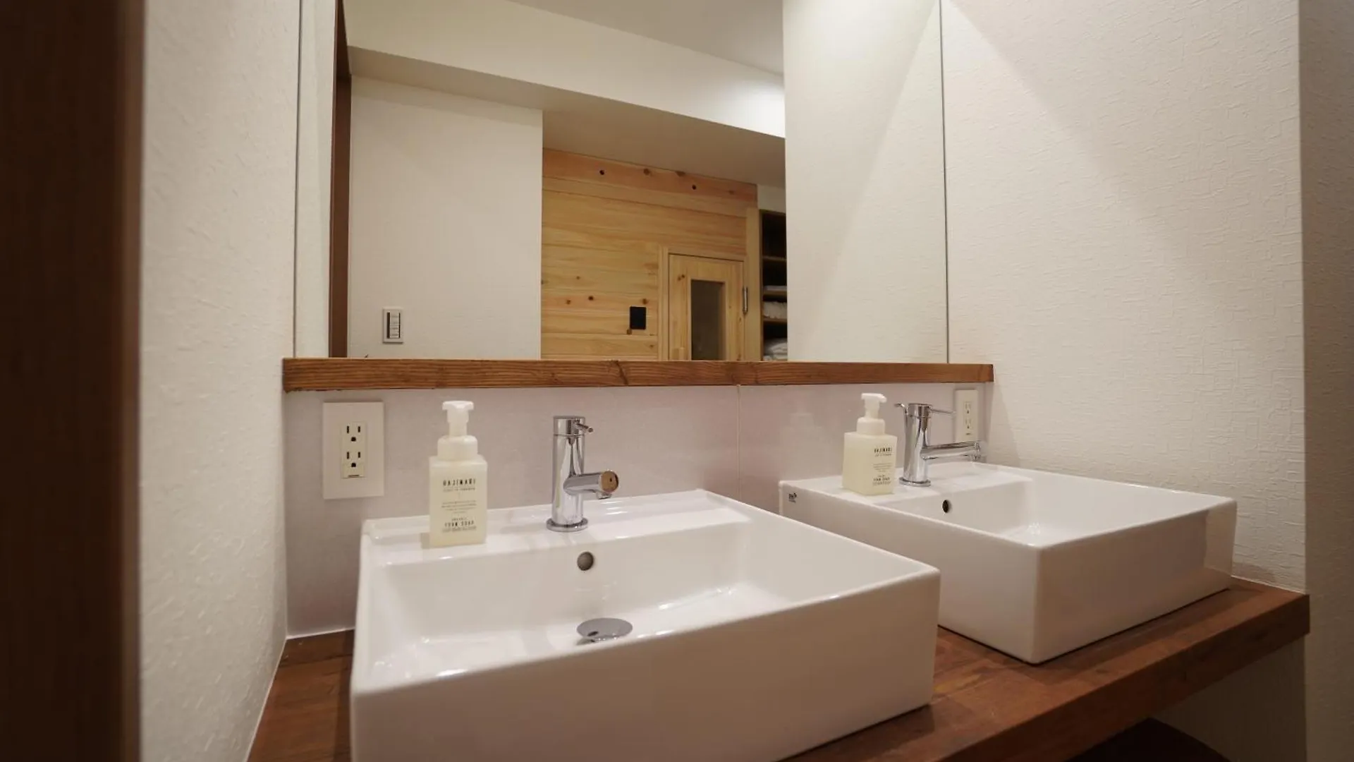Bird Hostel Palace Side Suite Kyoto