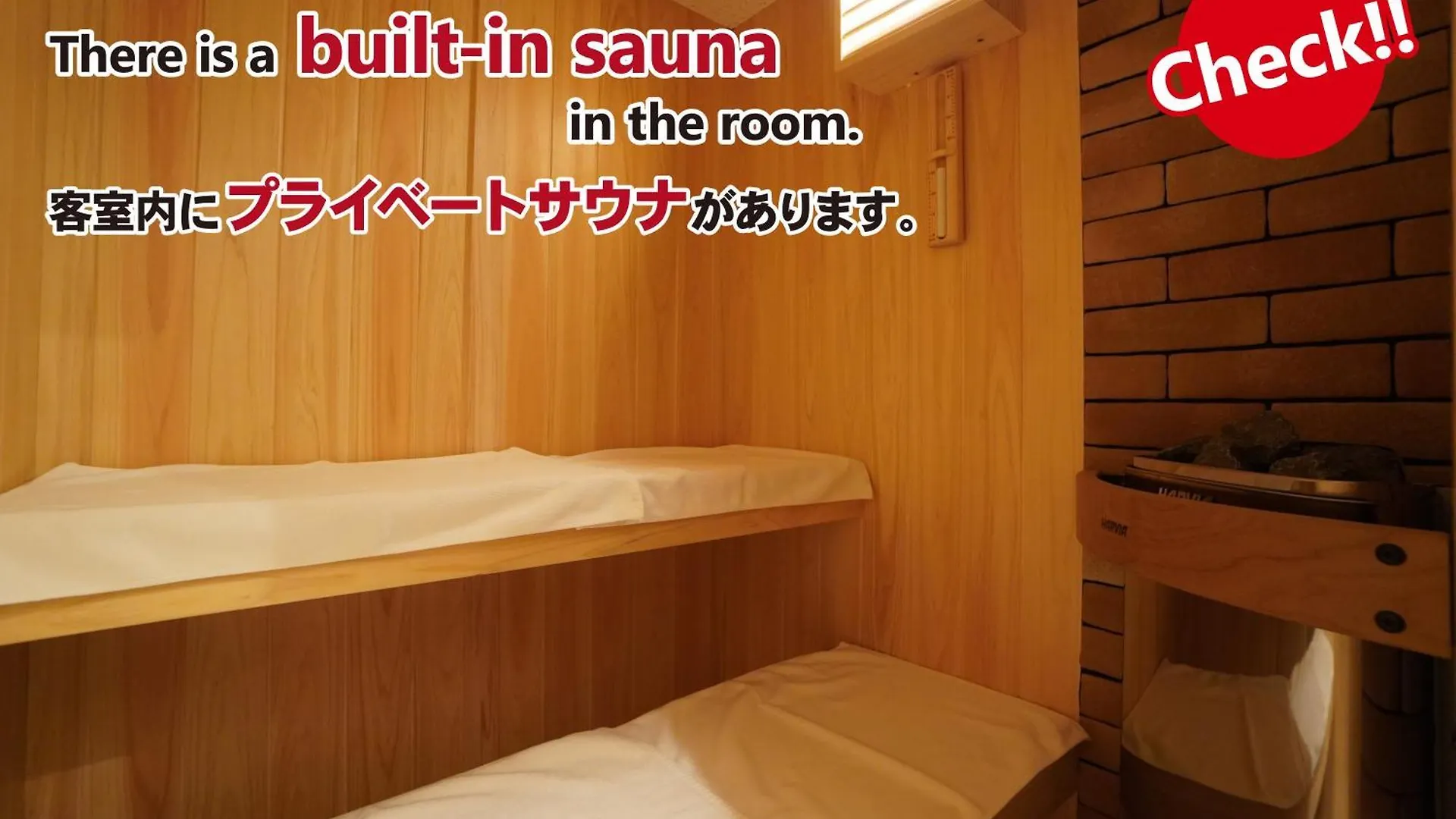 Bird Hostel Palace Side Suite Kyoto 0*,